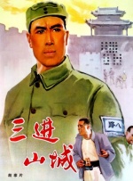 男总裁被保镖c呻吟双腿大张bl