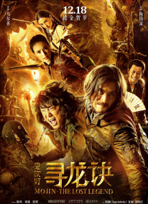 国产成人高清